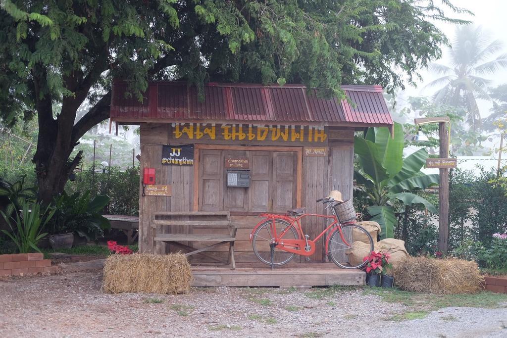 Hotel Jj At Chiangkhan Chiang Khan Exterior foto